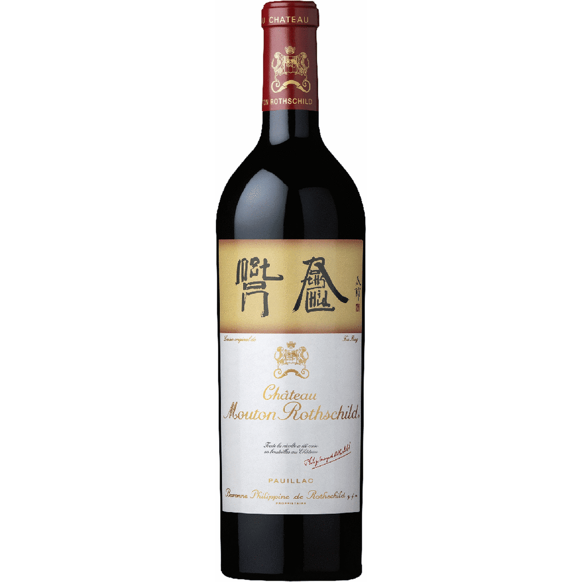 Fles Château Mouton Rothschild 2018, rode Pauillac